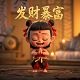 哈希值在哪里查看